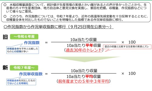 枸杞灵芝泡水喝的功效和禁忌-枸杞灵芝泡水喝的功效网 - 为你提供枸杞灵芝泡水喝的功效和作用、灵芝枸杞茶的功效