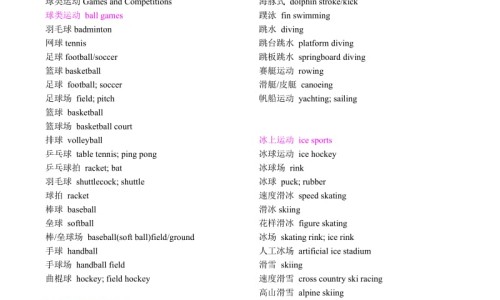 枸杞灵芝泡水喝的功效和禁忌-枸杞灵芝泡水喝的功效网 - 为你提供枸杞灵芝泡水喝的功效和作用、灵芝枸杞茶的功效