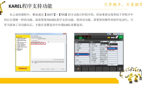 枸杞灵芝泡水喝的功效网 - 为你提供枸杞灵芝泡水喝的功效和作用、灵芝枸杞茶的功效