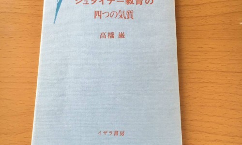灵芝枸杞作用-枸杞灵芝泡水喝的功效网 - 为你提供枸杞灵芝泡水喝的功效和作用、灵芝枸杞茶的功效